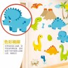 DaraBaby Vinil Decorativo Infantil Animales Dinosaurios Sala Cuarto