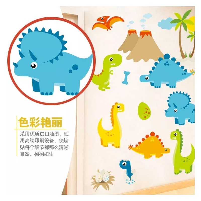 DaraBaby Vinil Decorativo Infantil Animales Dinosaurios Sala Cuarto