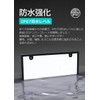 HIUGO Shaped LED License Plate LED Light License Plate Front