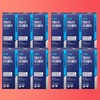 FromBio Supercritical Altige rTG Omega 3 30 capsules x 12 boxes / 프롬바이오 초임계 알티지 rTG 오메가3 30캡슐x12박스