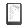 【Kindle (2024年発売・2022年発売) 用】保護フィルム フッ素コーティング 反射防止 抗菌 気泡レス加工 2枚入り