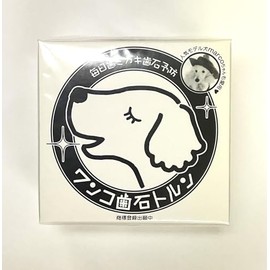 Fushi Washi Art Laboratory Dango Tartar Torun Others White