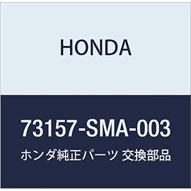 HONDA Genuine Parts Clitp E Windshield (Nachiural) Stream Part Number: 73157-SMA-003