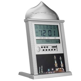 Hakeeta Azan Clock Large for Home Or Masjid with LED Display, 1500 Cities to Choose, 5 Different Display, Prayer Wall Clock/Stand Colck