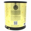 Cafe de Oro de Puerto Rico - Puerto Rican Ground