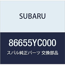 SUBARU (subaru) Genuine Parts Hose Assembly uotusiya Hot Pave Set , model: 86655YC000