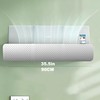 Air Conditioning Wind Deflector, Wind Deflector for Cold Air Conditioning,