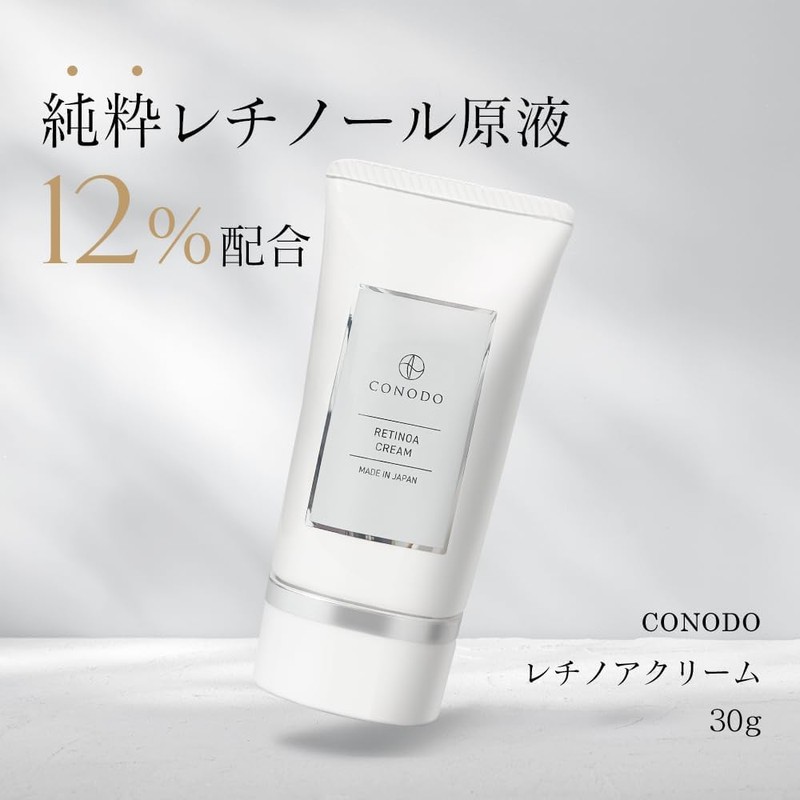 Retinol Cream, Niacinamide Cream, Set Product, Pure Retinol Solution, Baktiol