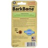 Pet Qwerks Pet Qwerks Flavorit BarkBone