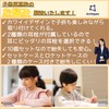 Archtypes Ear Plugs for Kids Small Live Hearing Sensitive Sleeping,