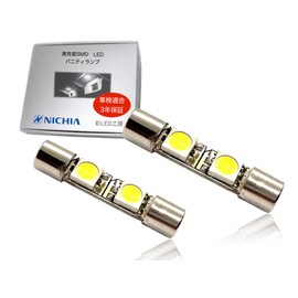 Aya LED Workshop Subaru Legacy/Rebag VN5 VNH VM Dedicated Vanity Lamp 3-Year Warranty 3-Chip Large SMD T6.3×31 2-Piece Set Made in Japan (Vanity Lamp)