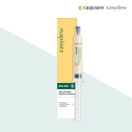 Half Club/EGF EGF Melatoning Ampoule / 하프클럽/이지듀 제약 EGF 멜라토닝 앰플 1개