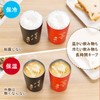 Face Peach Pair Tumbler in Paulownia Box (Only for Daddy