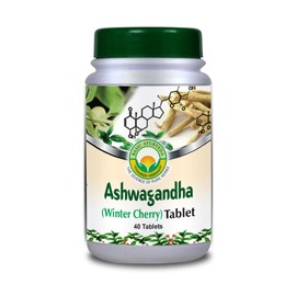 BASIC AYURVEDA Ashwagandha Supplement | 40 Tablets (1000mg) | Herbal Wellness & Immune Support | Organic Indian Ginseng Pills | Consume with Warm Water