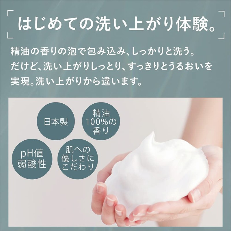 Delicate Zone Soap withmoon f Moisturizing Feminine Wash (Antioxidant Bottle