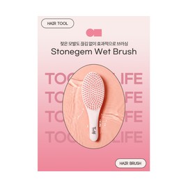Tulip Hair Comb Brush Massage Stone Gem Wet 2pcs / 툴리프 머리 헤어 빗 브러시 마사지 스톤젬 웻 2개