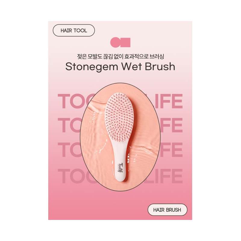 Tulip Hair Comb Brush Massage Stone Gem Wet 2pcs /