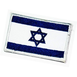 Mini National Israel Flag Patches Israel Country Flag Military Embroidered Tactical Patch World Flags Stickers Embroidery Iron On Sewing Logo Jacket Polo T- Shirt Hat Backpacks (15)