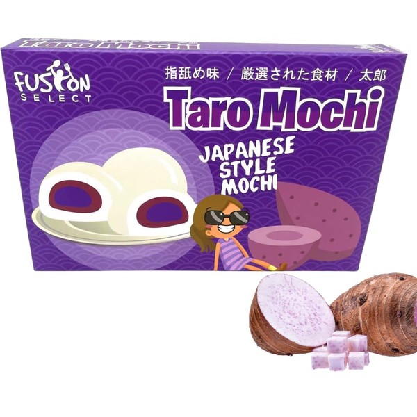 Fusion Select Mochi Daifuku Snacks - Traditional Japanese Rice Cakes