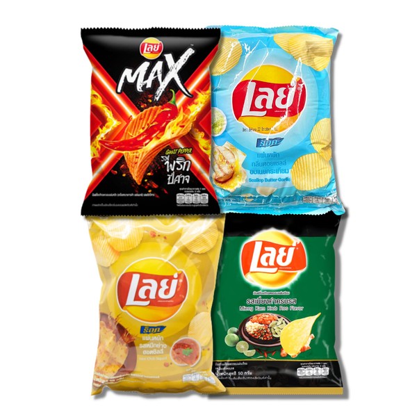 Mashi Box Exotic Asian Lay's Chips Mystery Variety Bundle (4)