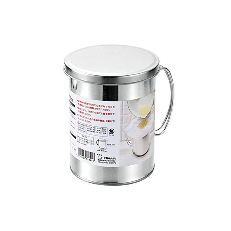 Echo Metal 0399-665 Oil Pot, Approx. 23.7 fl oz (700
