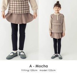 Ever Closet Warm Fleece Lined Skirts | Children's Clothes, Baby Kids' Clothes, Girls, Skirts, Spats, Kids' Skirt, Inner Included, Brushed Lining, brown (mocha)