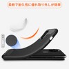 Xperia1 Case, Shockproof, TPU, Thin, SO-03L Cover, SOV40 Case, Slim,