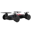 D85 2 In1 Professional Air‑Ground Flying Drone Car Dual Mode