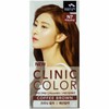 Man with Flowers Clinic Color N7 Coffee Brown / 꽃을든남자 클리닉칼라N7 커피브라운