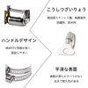 Hose Bands, Stainless Steel Hose Bands, Set of 10, Water