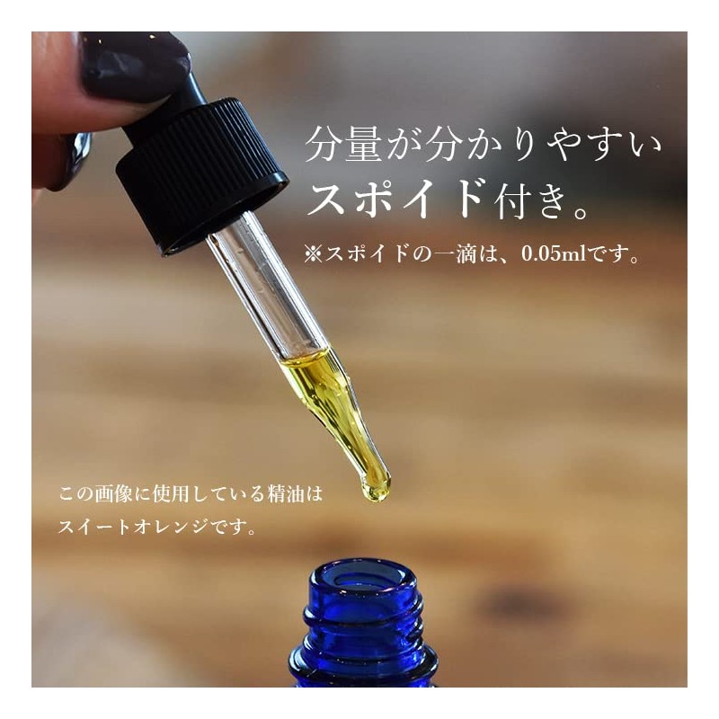 Aroma Oil, Tea Tree, 0.3 fl oz (10 ml), Essential