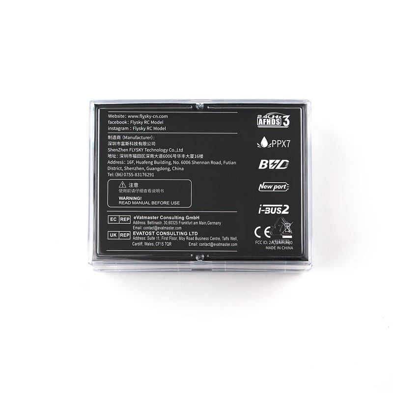 Flysky FBr8 2.4GHz 8CH Receiver AFHDS 3 System Supports Single