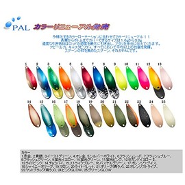Forest Lure Pal 0.1 oz (3.8 g) 24 Pink Glow Spoon