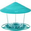 AIMALL Outdoor Hanging Bird Feeder 7.09x6.5in Plastic Feeder for Garden