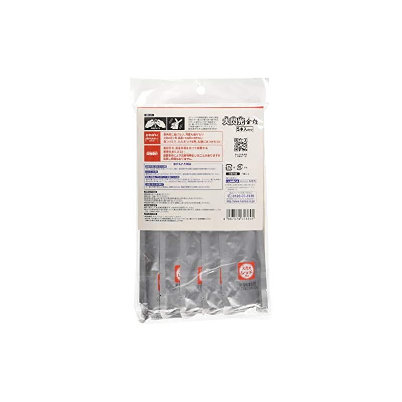 ルミカ(LUMICA) コンサートライト ルミカライト 大閃光金煌(きんきら) 5本入りパック コンサート ライブ イベント お祭り 夏休み