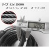 Bicycle Bike Dial Lock Wire Lock Bicycle Lock Length 47.2