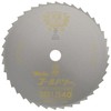 Tsumura Steel Tsumura Bamboo Cutting Blade 100.05 x 0.05 x