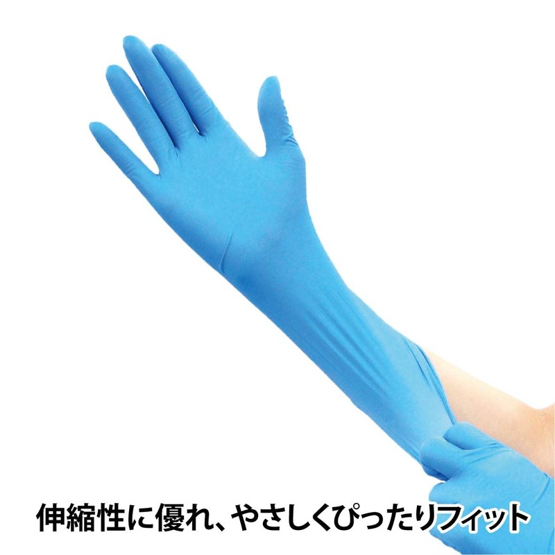 竹虎 タケトラ ニトリル手袋ロング Lサイズ 100枚入