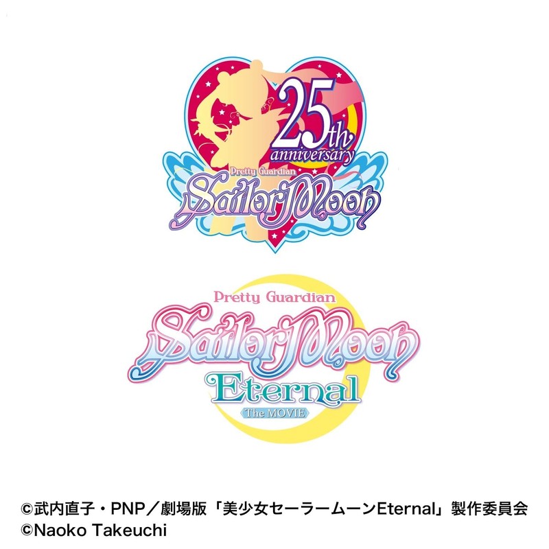 Maquillage Dramatic Skin Sensor Base EX Tone Up Sailor Moon