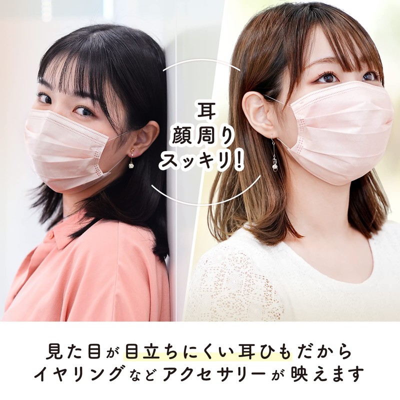 レック 極細耳ひも マスク ふわるん (ふつうサイズ 30枚入) ピンク/体温でやわらかくなり 耳が痛くなりにくい /