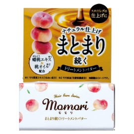 Momori Keep Up Treatment Butter, No Rinse Treatment, Styling Agent, Balm Type, 1.2 oz (35 g)