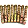 8, M8 x 150 Genuine Thunderbolt® Masonry Concrete Anchor Screw