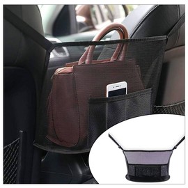 GLSOWEE Handbag Holder for Auto, Net Pocket Purse Holder Between Front Seats Car Storage Organizer, Universal Accessory for Women and Men, Pet/Kids Car Barrier (Black)