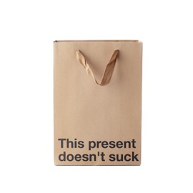 Funny Gift Bag 11 x 8 x 4 inch – Brown Kraft Paper Bag with 'This present...' Print – Gag Gift Wrap for Birthdays, Holidays, Office Parties – Party Gift Wrap for Mother's Day, Father's Day