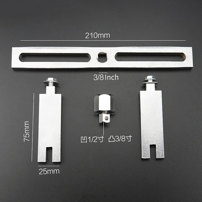 Fuel Pump Removal Tool Adjustable Universal Fuel Tank Cap Wrench