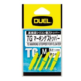 DUEL M Y H733-Y-High Visibility Yellow Beach Fishing TG Marking Stopper