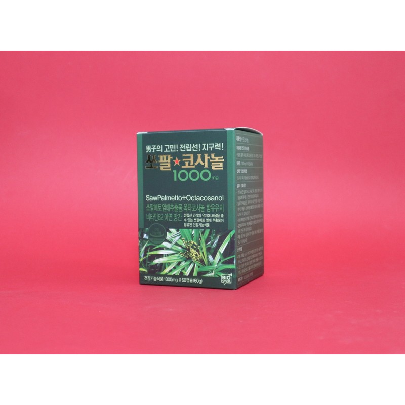 Sawfalcosanol 1000mg 60 capsules for 2 months / 쏘팔코사놀 2개월분