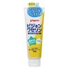 Pigeon Vaseline 3.5 oz (100 g)