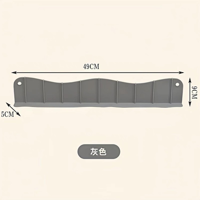 Silicone Sink Splash Guards- Kitchen Sink Splash Guards, 50 Integrated