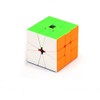 CuberSpeed Moyu Square 1 Speed Cube Moyu Meilong Square one